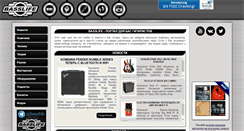 Desktop Screenshot of basslife.ru